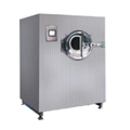 BGW-E intelligent film coating machine