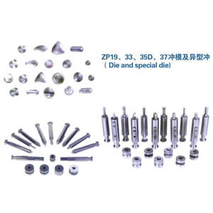 QVC Pneumatic vacuum material loading machine